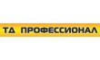 ТД Профессионал